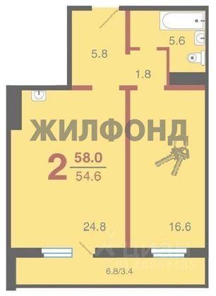 Продажа 2-комнатной квартиры 58 м², 4/17 этаж