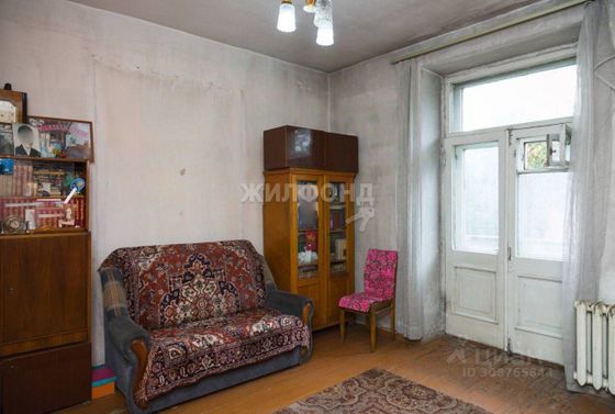 Продажа 1-комнатной квартиры 39,4 м², 3/4 этаж