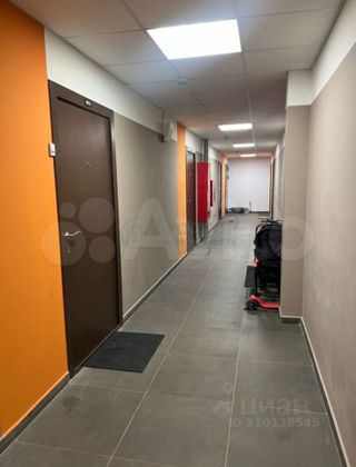 Продажа 1-комнатной квартиры 37,8 м², 16/21 этаж