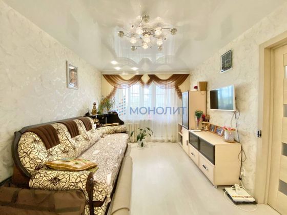 Продажа 2-комнатной квартиры 44 м², 5/9 этаж