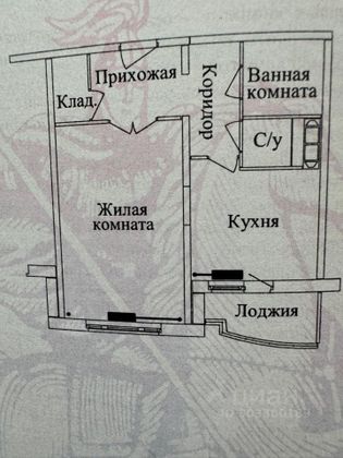 Продажа 1-комнатной квартиры 41 м², 2/15 этаж