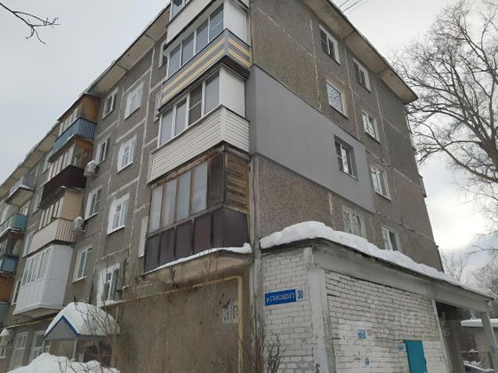 Продажа 2-комнатной квартиры 45 м², 4/5 этаж