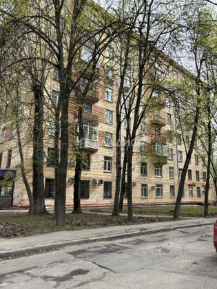 Продажа 2-комнатной квартиры 65,4 м², 5/8 этаж