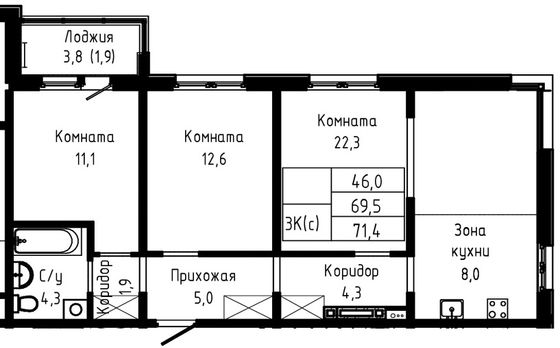 Продажа 3-комнатной квартиры 71,4 м², 5/17 этаж