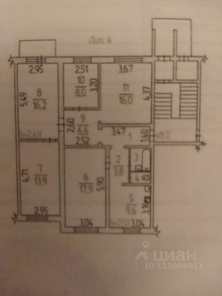 Продажа многокомнатной квартиры 100,5 м², 1/5 этаж
