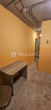 Продажа 1-комнатной квартиры 43 м², 15/17 этаж