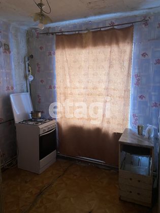 Продажа 3-комнатной квартиры 43,6 м², 1/2 этаж