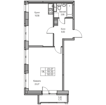 Продажа 1-комнатной квартиры 50,3 м², 14/23 этаж