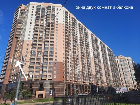 Продажа 2-комнатной квартиры 70,3 м², 7/25 этаж