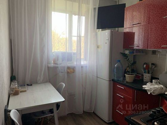 Продажа 1-комнатной квартиры 29 м², 5/6 этаж