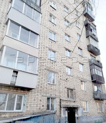 Продажа 3-комнатной квартиры 53,5 м², 5/9 этаж