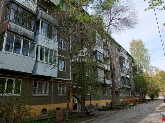 Продажа 2-комнатной квартиры 41,6 м², 2/5 этаж