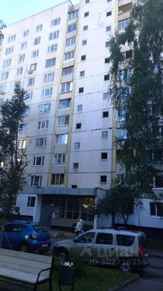 Продажа 2-комнатной квартиры 52,3 м², 5/12 этаж