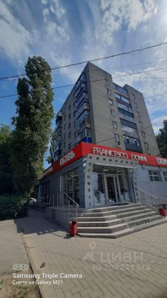 Продажа 1-комнатной квартиры 33 м², 1/9 этаж