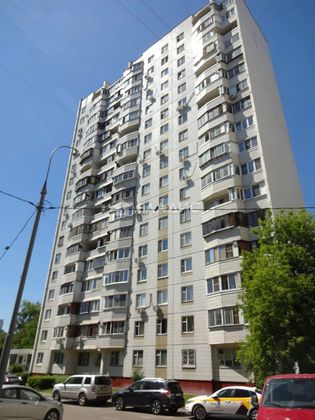 Продажа 1-комнатной квартиры 37,2 м², 5/17 этаж