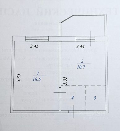 Продажа 1-комнатной квартиры 36,9 м², 13/16 этаж