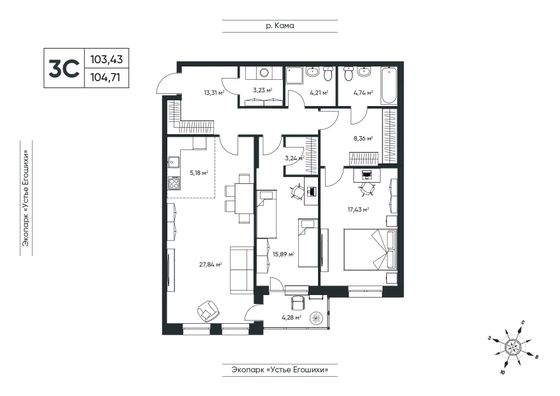 104,7 м², 3-комн. квартира, 5/6 этаж