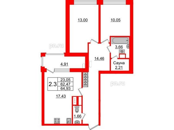 Продажа 2-комнатной квартиры 62,5 м², 2/13 этаж