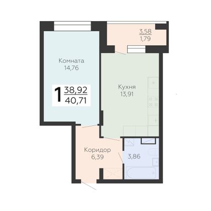 Продажа 1-комнатной квартиры 40,7 м², 16/24 этаж