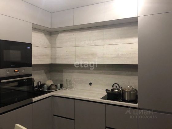 Аренда 2-комнатной квартиры 48,5 м², 10/10 этаж