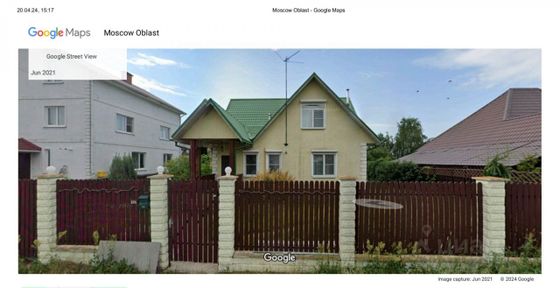 Продажа дома, 160 м², с участком 6,7 сотки