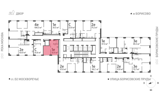 Продажа 1-комнатной квартиры 32,4 м², 46/52 этаж