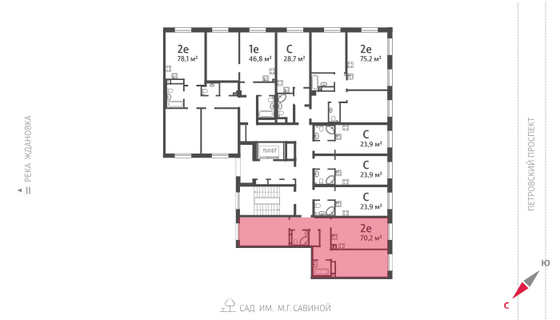 70,5 м², 2-комн. квартира, 7/9 этаж