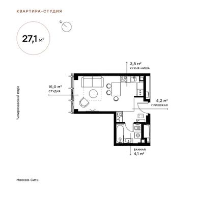 Продажа квартиры-студии 27 м², 6/36 этаж