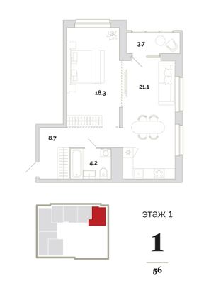 Продажа 1-комнатной квартиры 56 м², 1/18 этаж