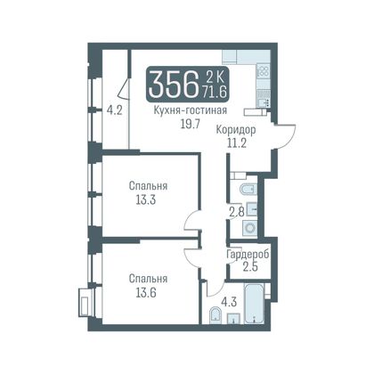 Продажа 3-комнатной квартиры 69,5 м², 13/24 этаж