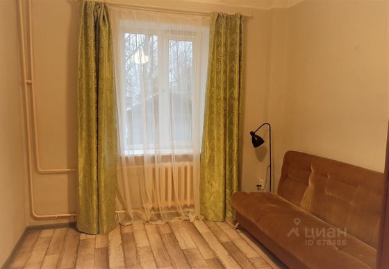 Продажа 2-комнатной квартиры 45,8 м², 1/2 этаж