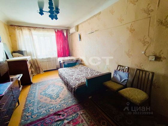 Продажа 1-комнатной квартиры 30 м², 2/6 этаж