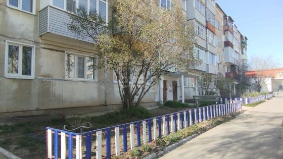 Продажа 2-комнатной квартиры 44,2 м², 3/5 этаж