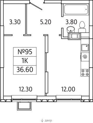 Продажа 1-комнатной квартиры 36,6 м², 12/20 этаж