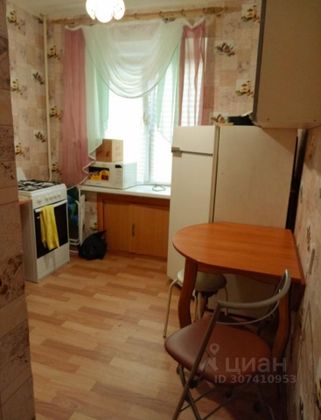 Продажа 1-комнатной квартиры 31,4 м², 1/3 этаж