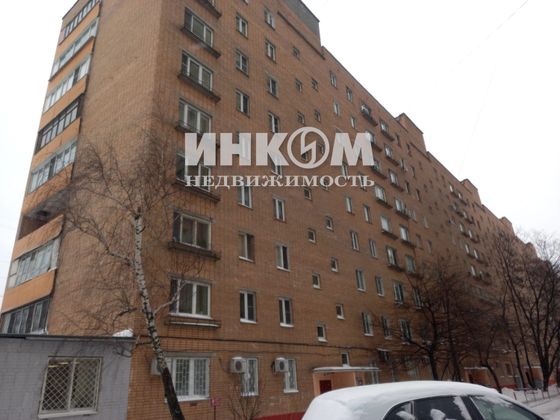 Продажа 1-комнатной квартиры 31,9 м², 7/9 этаж