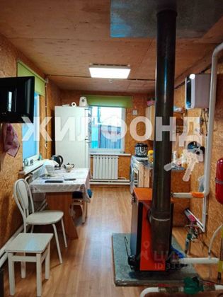 Продажа 3-комнатной квартиры 56 м², 1/1 этаж