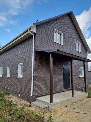 Продажа дома, 154 м², с участком 8,7 сотки