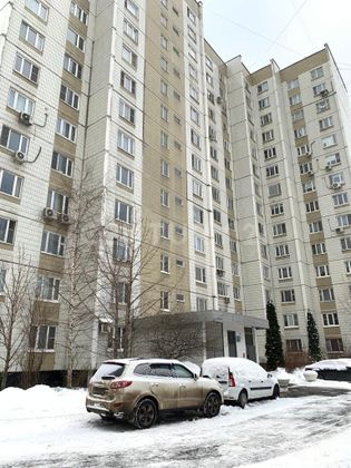 Продажа 3-комнатной квартиры 73 м², 1/14 этаж