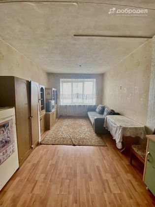 Продажа 1 комнаты, 19,2 м², 5/5 этаж