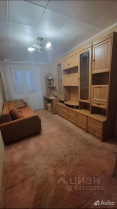 Продажа 2-комнатной квартиры 53 м², 7/9 этаж