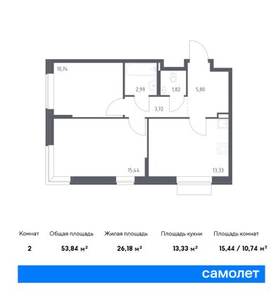 53,8 м², 2-комн. квартира, 1/8 этаж