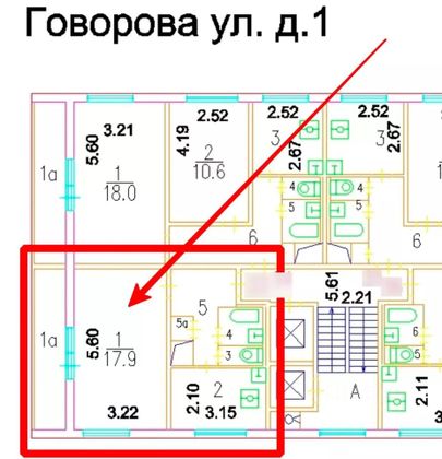 Продажа 1-комнатной квартиры 32,5 м², 9/12 этаж