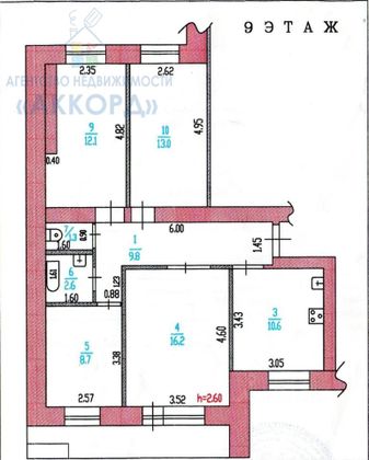 Продажа 4-комнатной квартиры 74,3 м², 9/9 этаж