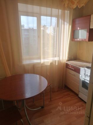 Продажа 1-комнатной квартиры 33 м², 3/5 этаж