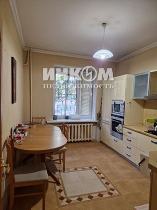 Продажа 2-комнатной квартиры 69,9 м², 1/8 этаж