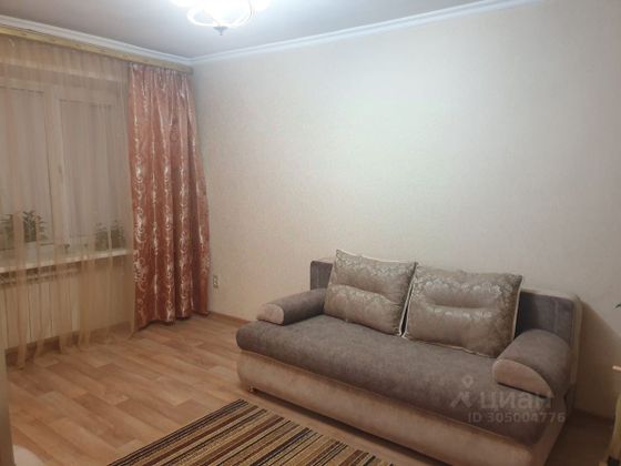 Продажа 1-комнатной квартиры 32,7 м², 2/5 этаж