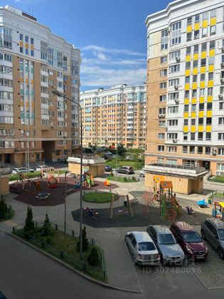 Продажа 3-комнатной квартиры 94 м², 3/11 этаж