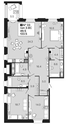 Продажа 4-комнатной квартиры 133,1 м², 5/9 этаж