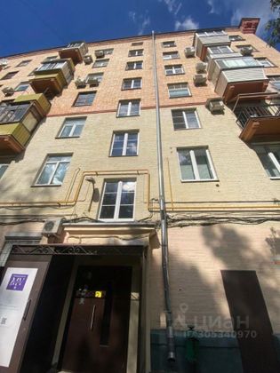 Продажа 2-комнатной квартиры 71,3 м², 4/7 этаж